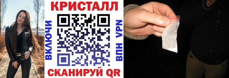 где купить наркоту  Гремячинск  АМФЕТАМИН Розовый 