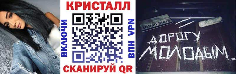 АМФЕТАМИН Розовый Гремячинск