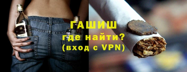 а пвп мука Белокуриха