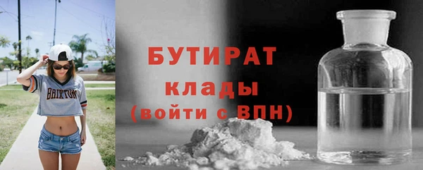 кокаин колумбия Струнино