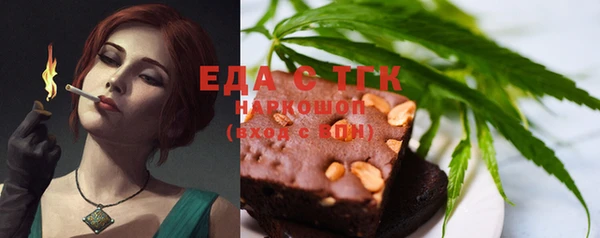 а пвп мука Белокуриха