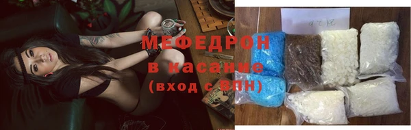 а пвп мука Белокуриха
