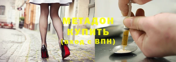 а пвп мука Белокуриха