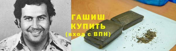 а пвп мука Белокуриха