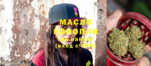 а пвп мука Белокуриха