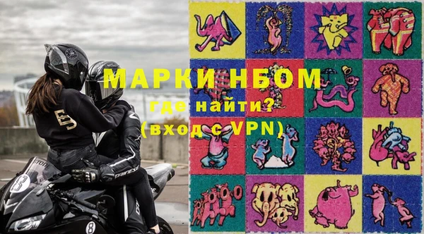 а пвп мука Белокуриха
