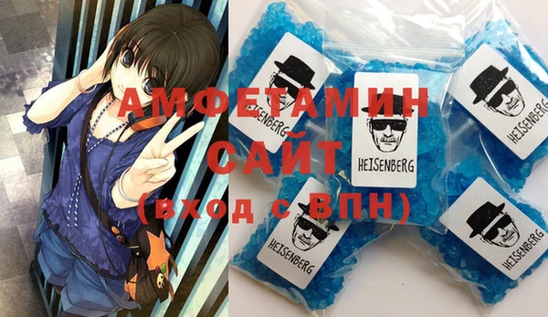а пвп мука Белокуриха