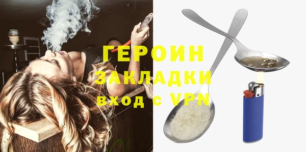 а пвп мука Белокуриха