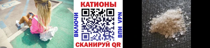 ссылка на мегу ссылка  Гремячинск  Мефедрон mephedrone 
